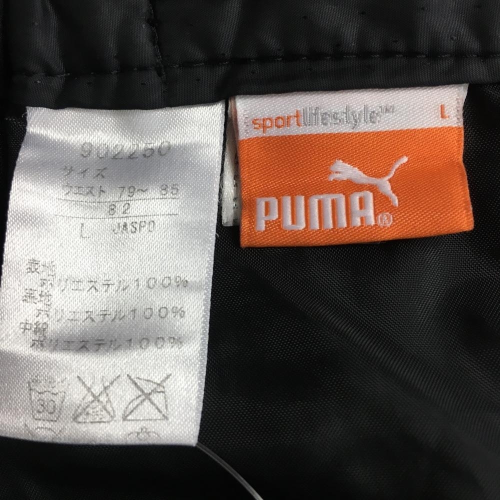 PUMA プーマ 中綿パンツ 黒 ピンドット柄地模様 ティー装着可 ドローコード メンズ L ゴルフウェア_画像5