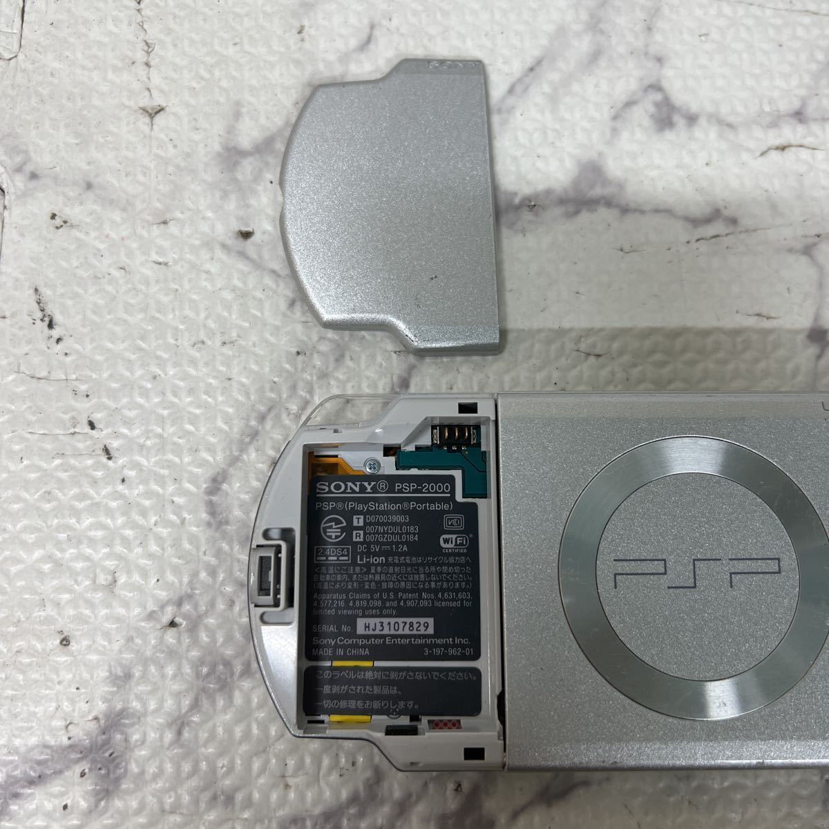 MYG-88 激安 ゲー厶機 本体 PSP-2000 通電OK 動作未確認 ジャンク 同梱不可_バッテリー欠品