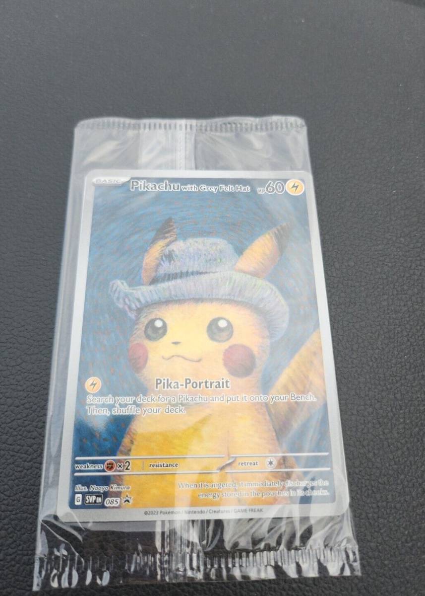 未開封品 ゴッホピカチュウ プロモ Pikachu with Grey Felt Hat