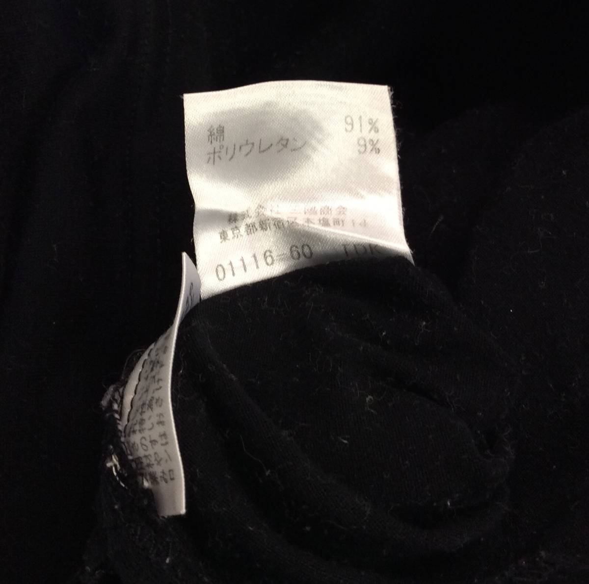 Burberry LONDON バーバリー デザイン 半袖Tシャツ ノヴァチェック×ブラック 黒 コットン ストレッチ素材 レディース 2 送料250円_画像7
