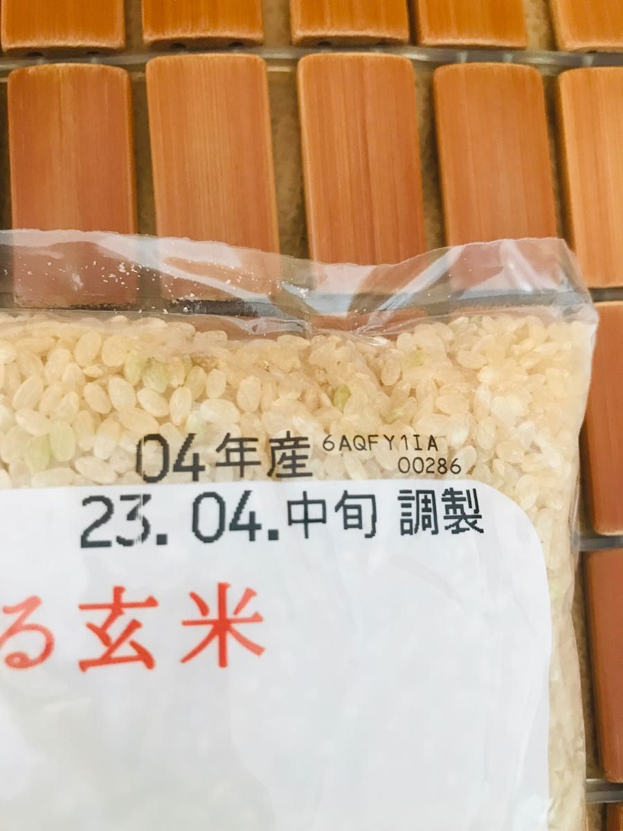 東洋ライス 金芽 ロウカット玄米 2キロ