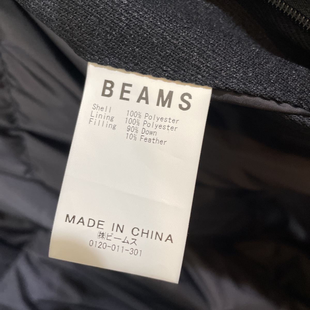 BEAMS ビームス CPOダウンシャツジャケットサイズM ネイビー ALLIED HyperDRY 750FPフィルパワー 品番21F-BM049_画像9