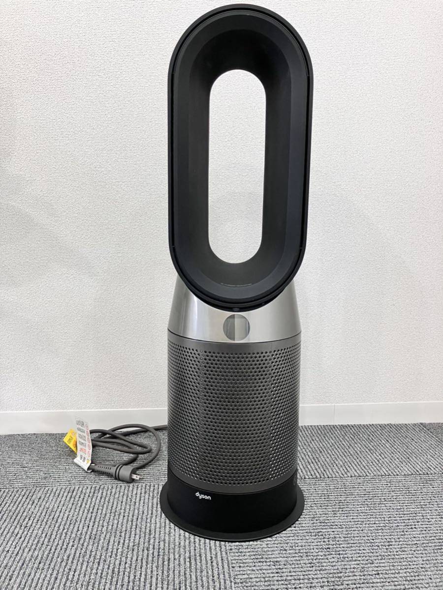 特価注文 ダイソン dyson HP04 PURE HOT + COOL 扇風機 | ninelife.store