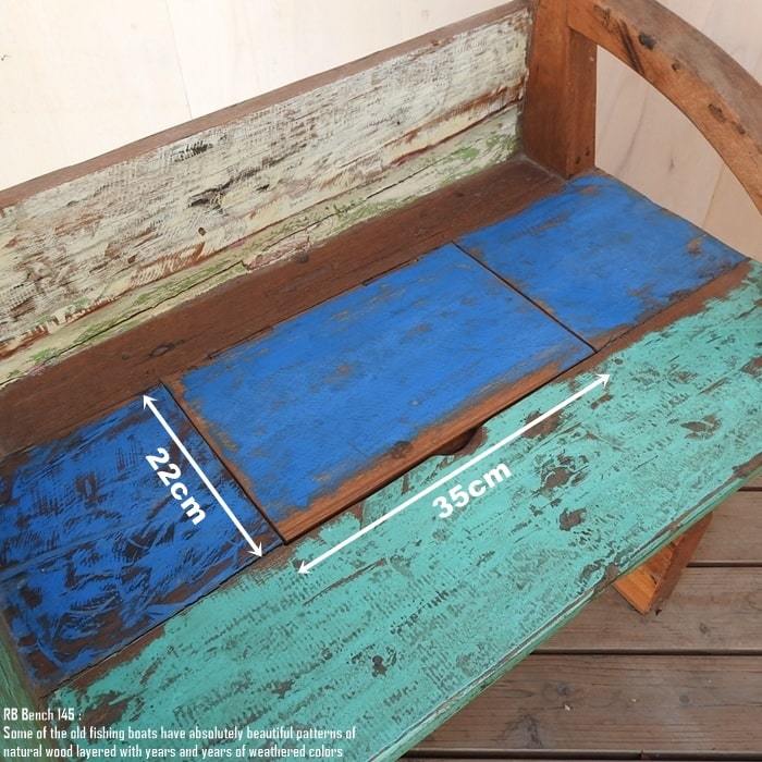 ベンチ ボートウッド 船古材 ボート再生家具 古材 ボート古材 ベンチ ボートウッド 船古材 ボート再生家具 古材 ボート古材
