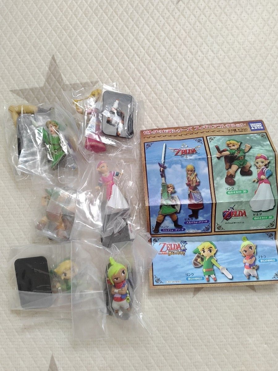 全6種 ゼルダの伝説 フィギュアコレクション ガチャガチャ 全6種 ゼルダの伝説 フィギュアコレクション ガチャガチャ