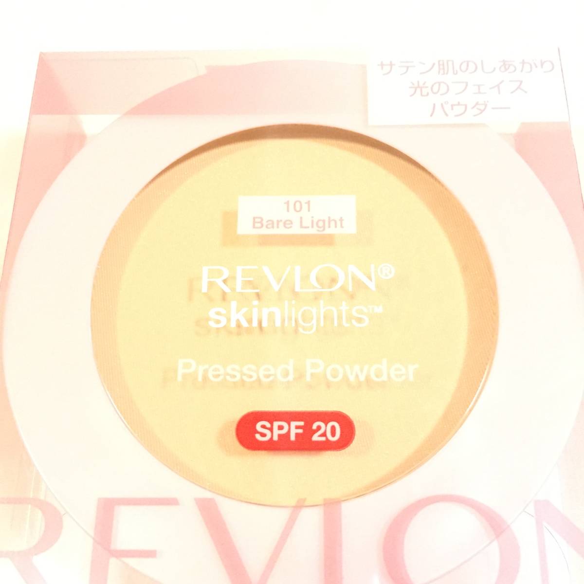 新品 ◆REVLON (レブロン) スキンライトプレストパウダー 101 Bare Light◆_画像2