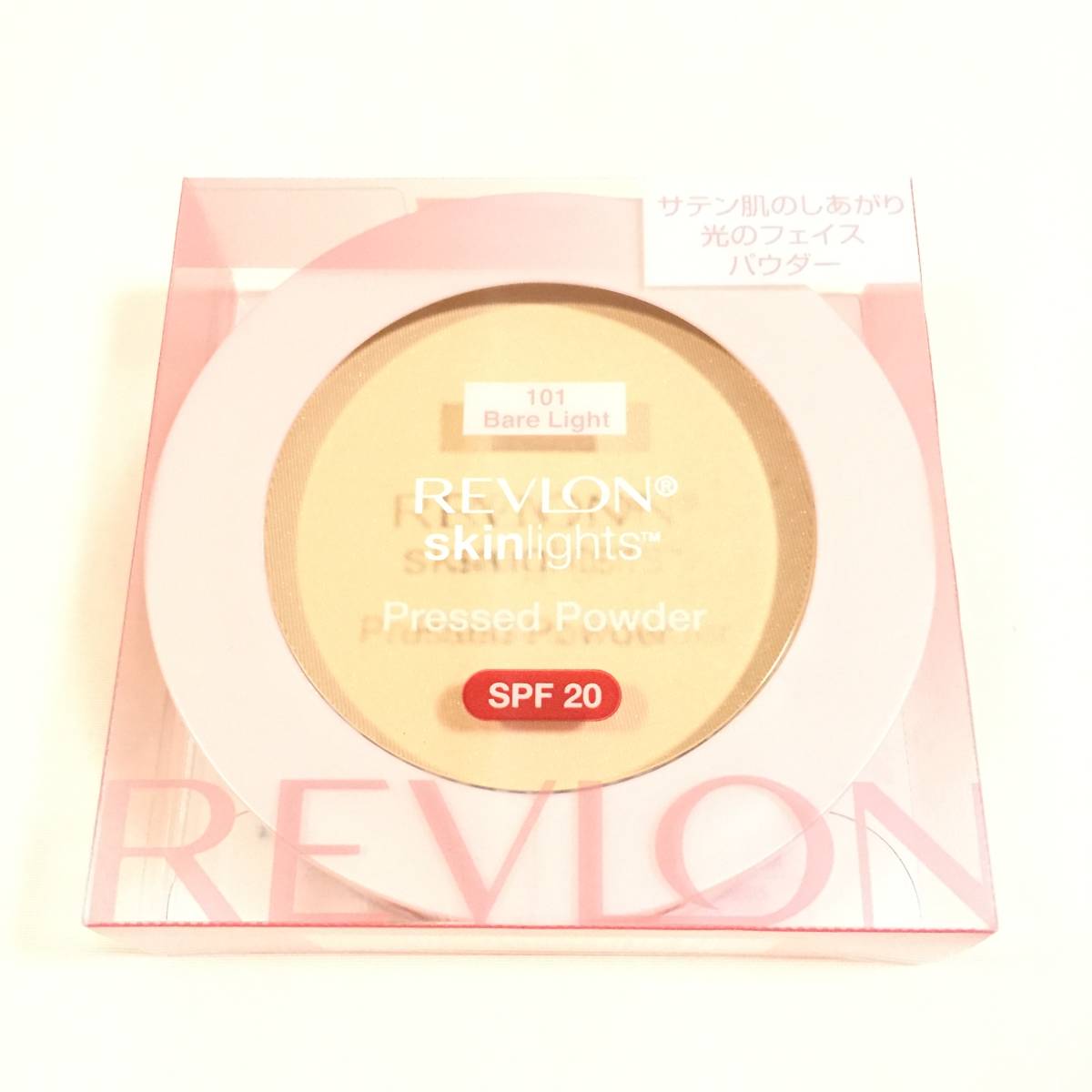 新品 ◆REVLON (レブロン) スキンライトプレストパウダー 101 Bare Light◆_画像1