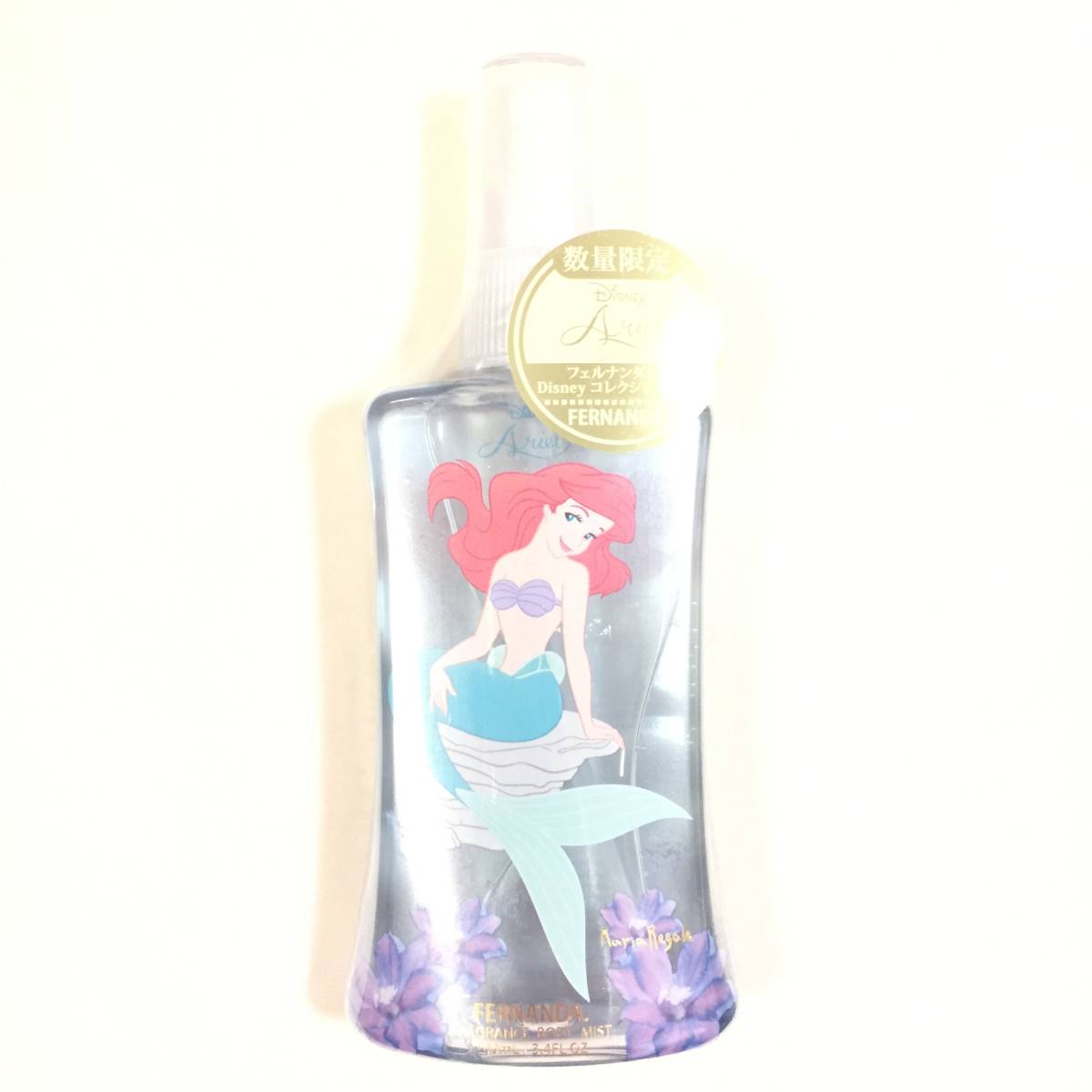 ディズニー 香水の値段と価格推移は 114件の売買情報を集計したディズニー 香水の価格や価値の推移データを公開 ディズニー 香水の値段と価格推移は 114件の売買情報を集計したディズニー 香水の価格や価値の推移データを公開