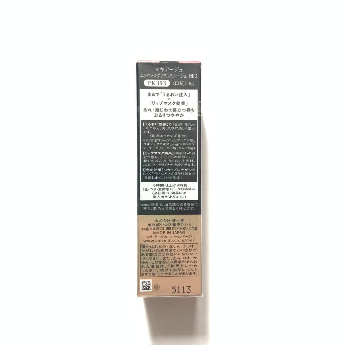 item_image_3