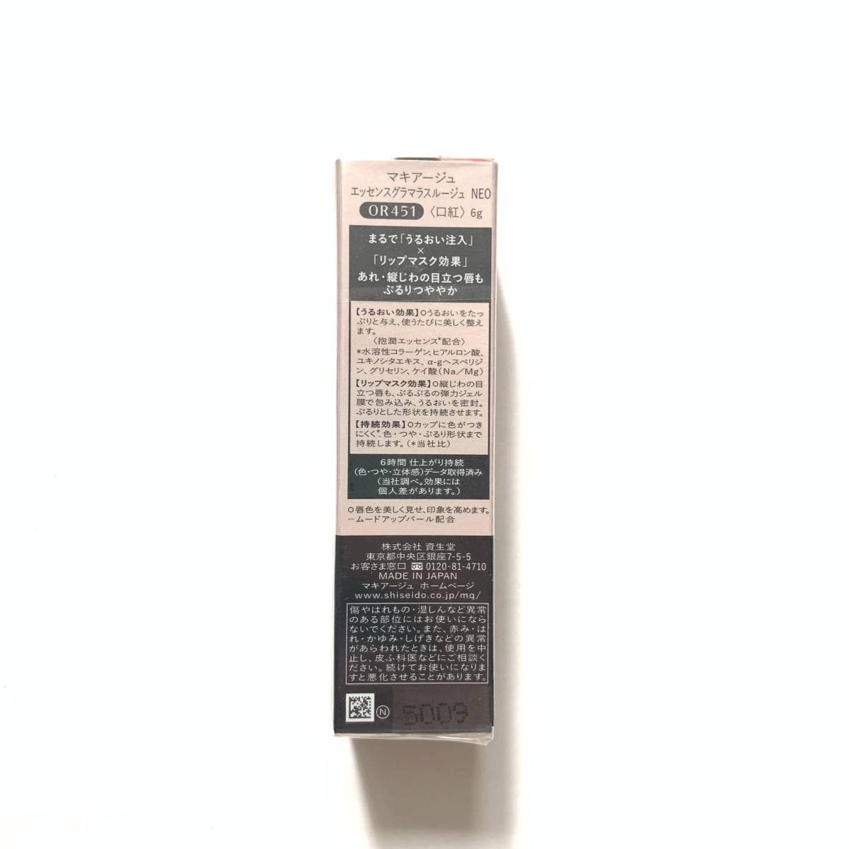 item_image_3