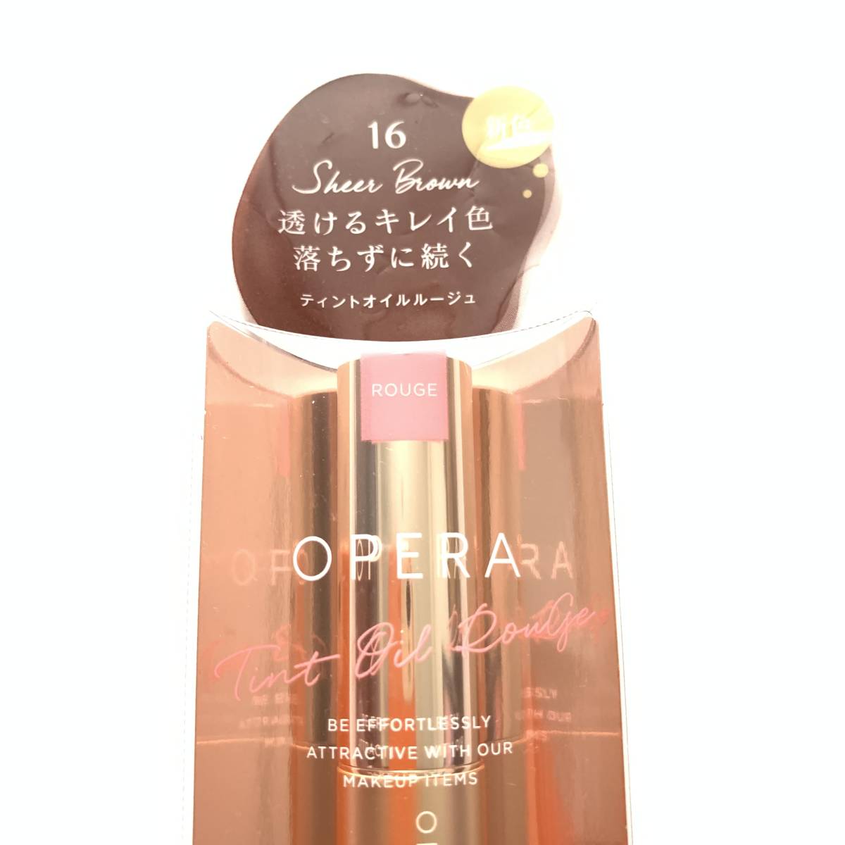  new goods *OPERA ( opera ) lip tintoN 16sia- Brown ( lip color )*