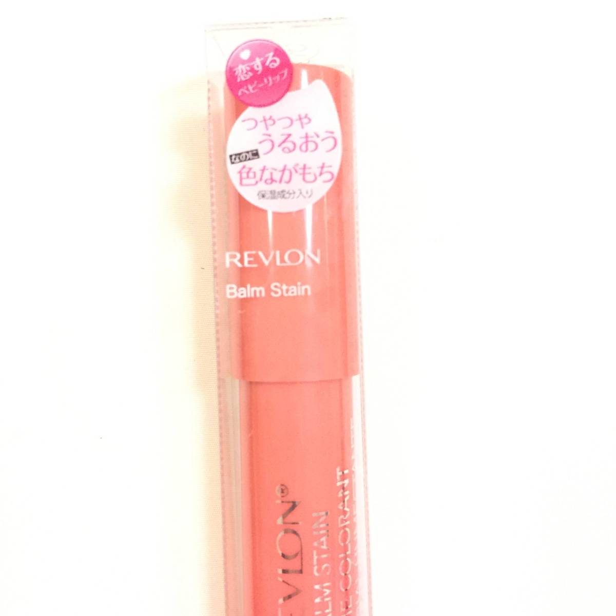 新品 ◆REVLON (レブロン) バームステイン 65 IRRESISTIBLE◆ 希少 不動の人気カラー 在庫最後_画像2