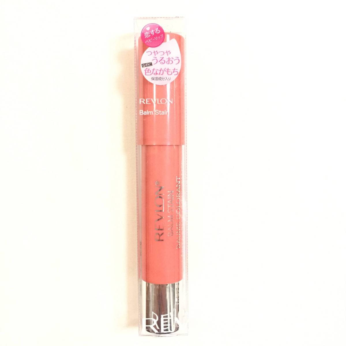 新品 ◆REVLON (レブロン) バームステイン 65 IRRESISTIBLE◆ 希少 不動の人気カラー 在庫最後_画像1