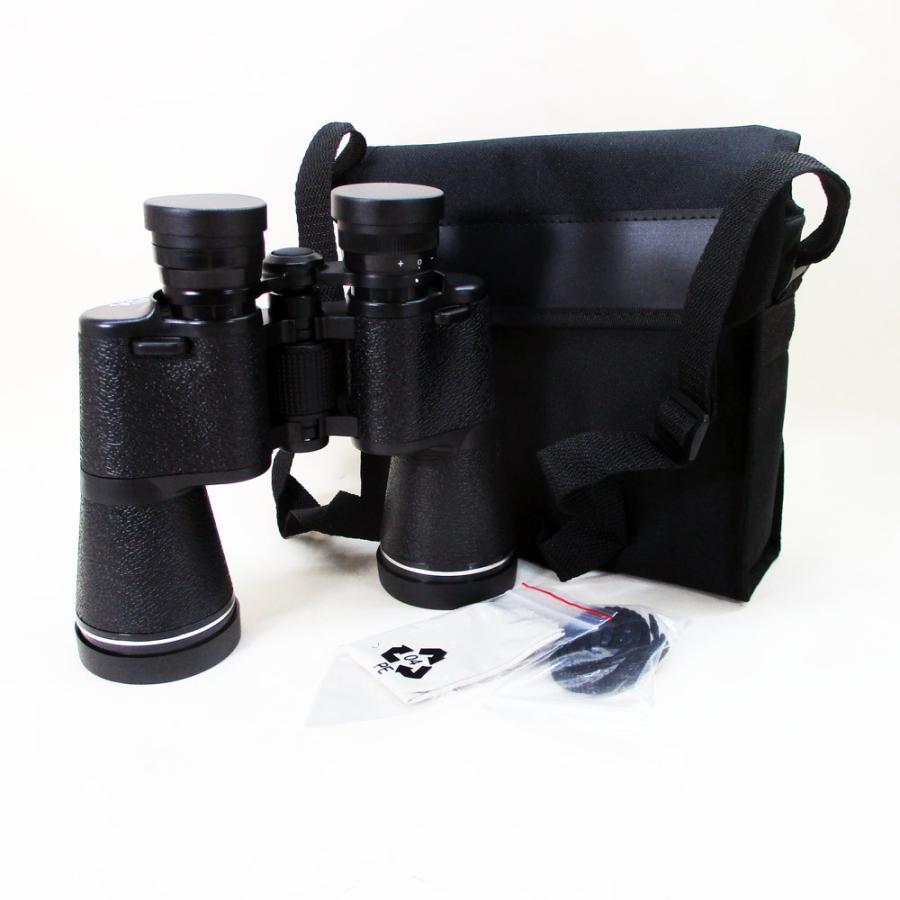  binoculars 20 times height performance SPIRIT Nashica NASHICA 20X50 ZCF/0071