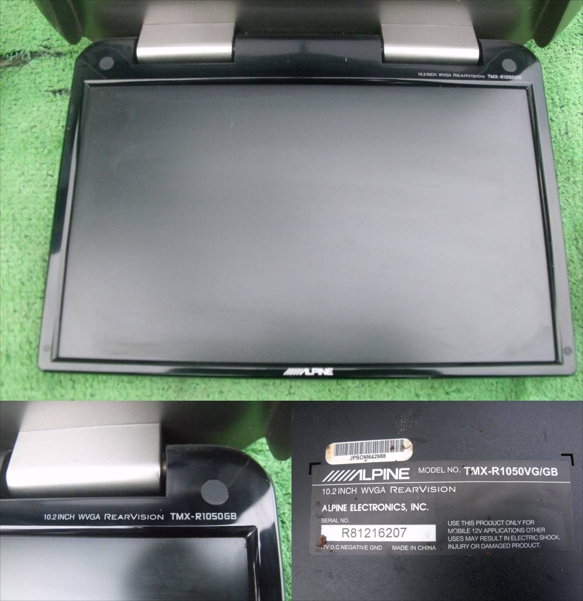 アルパイン TMX-R1050VG/GB リアモニター 10.2インチ_画像6