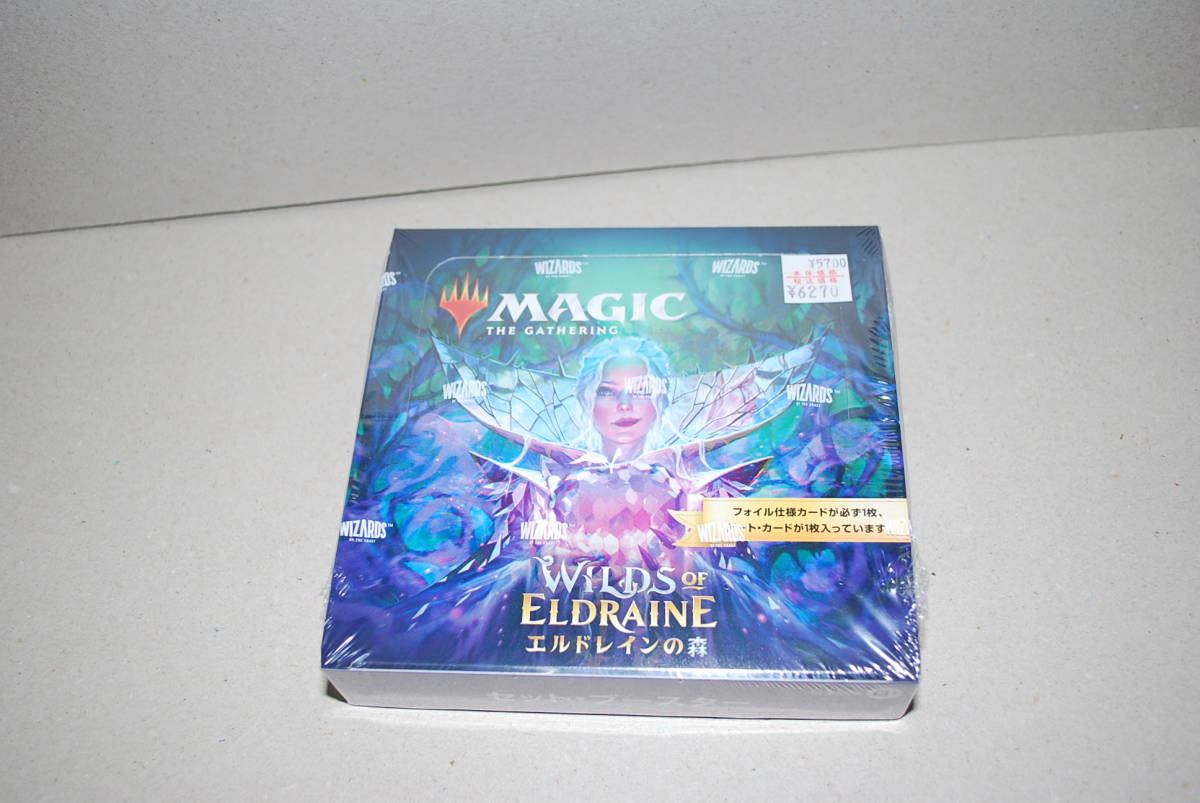 専門店では □□□□□□□□□□◇◇即決 新品未開封 日本語版 MTG