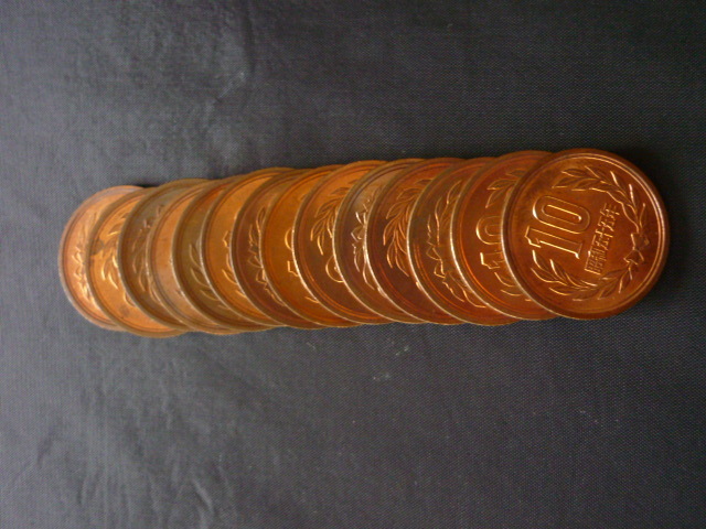 10円硬貨☆昭和55年☆50枚束☆一部☆14枚|代購幫
