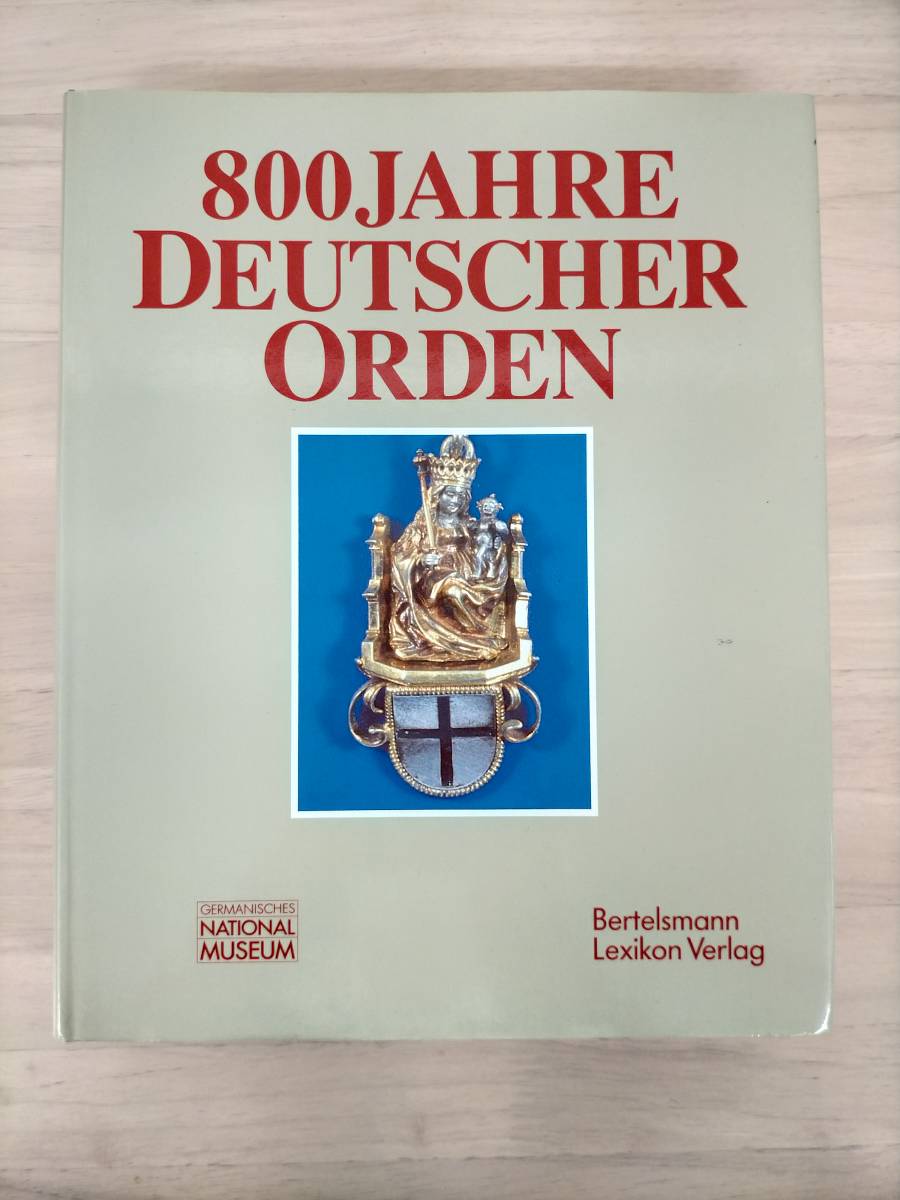 KK35-007　洋書　図録　ドイツ語　ドイツのメダル勲章800年　800JAHRE DEUTSCHER ORDEN　GERMANISCHES NATIONAL MUSEUM　※汚れあり_画像1