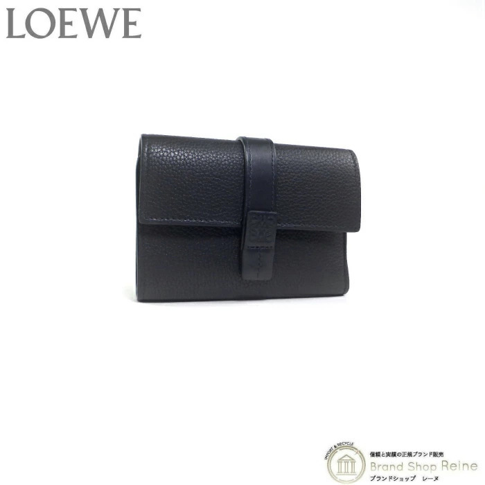 ロエベ （LOEWE） スモール バーティカル ウォレット 三つ折り コンパクト 財布 C660S86X01 ブラック（新品）