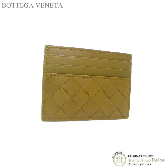 ボッテガ ヴェネタ （BOTTEGA VENETA） イントレチャート クレジット カードケース 743209 ブラウン（未使用品）中古_画像1