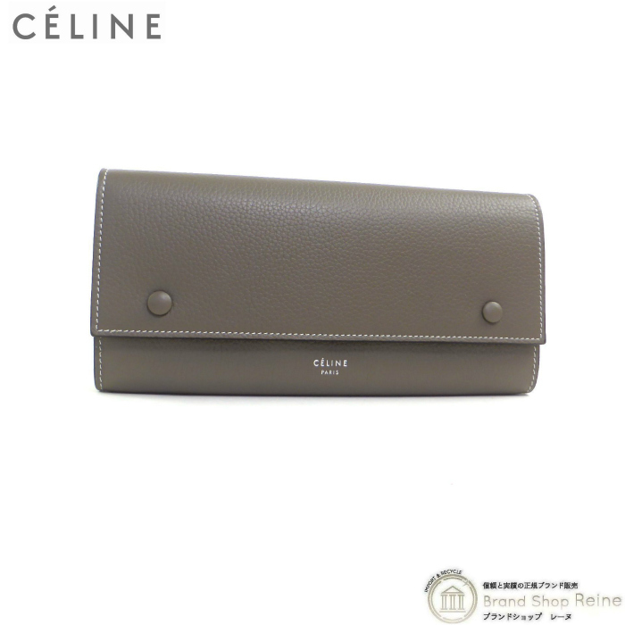 セリーヌ （CELINE） バイカラー ラージフラップ マルチファンクション 長財布 10167 フィービーファイロ スリ×イエロー（新品）