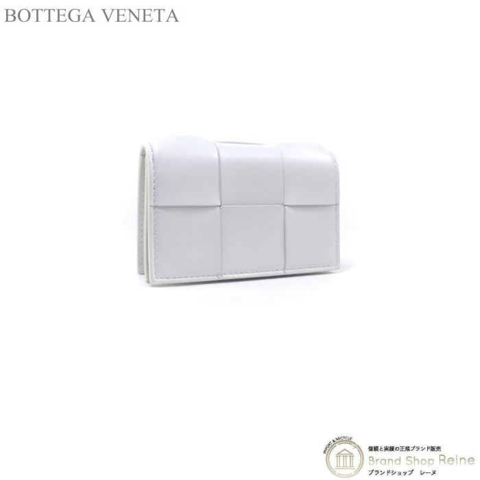 新品 イントレチャート VENETA BOTTEGA ボッテガヴェネタ カードケース