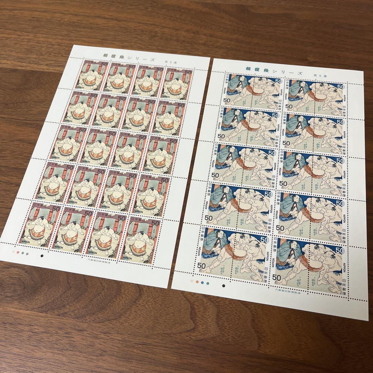 切手 相撲絵シリーズ 第1集-第5集 全10種 10シート 完 額面 10,000円_画像9