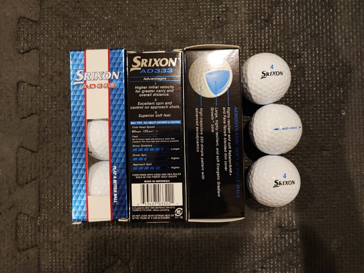 ★新品未使用/17個/SRIXON スリクソン AD333 ゴルフボール/ダンロップ_画像2