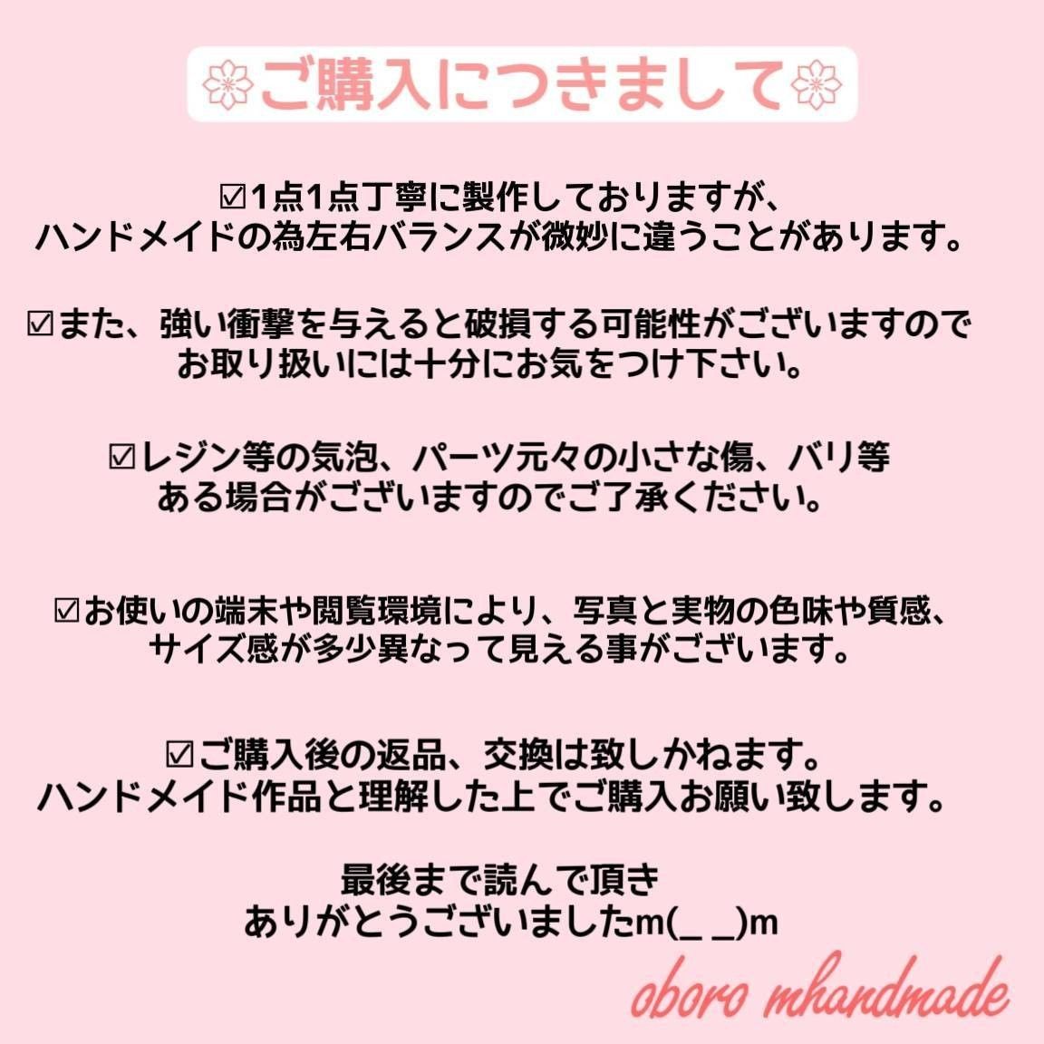 【Ｎｏ．213】ファルファーレサファイアラスター×アラバスターABウェーブハンドメイドピアスイヤリング