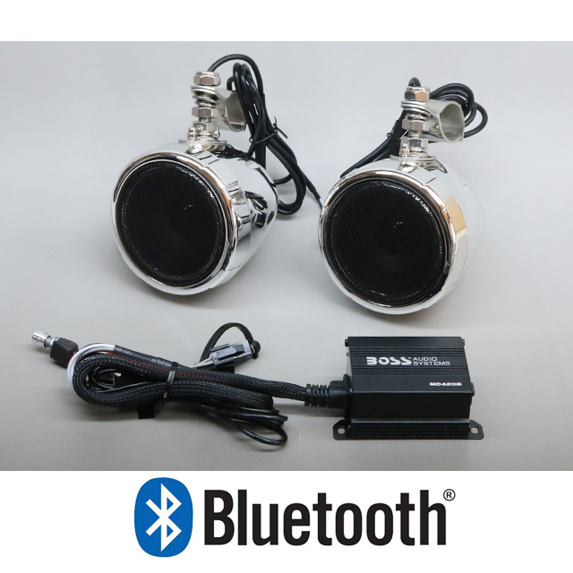 即納】防水バイク用 アンプ付き Bluetoothスピーカー バギー 即納】防水バイク用 アンプ付き Bluetoothスピーカー バギー