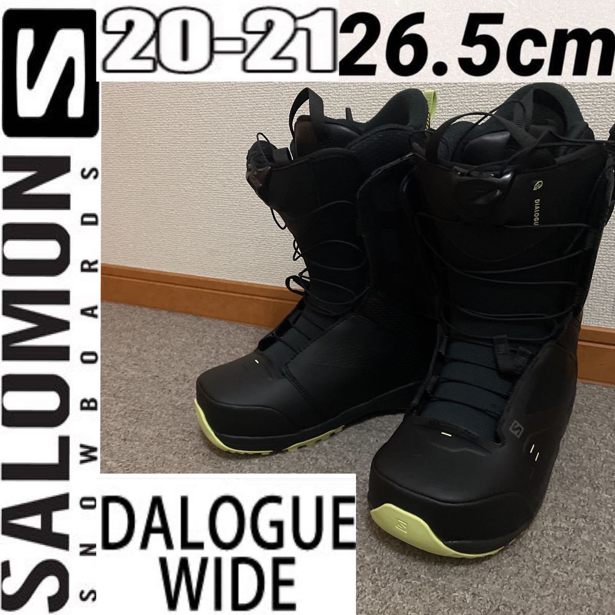 激安商品 SALOMON サロモン DIALOGUE WIDE ダイアログ ワイド
