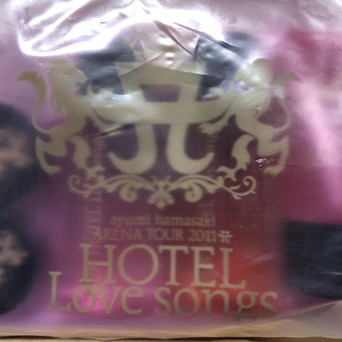 浜崎あゆみ　ayumi hamasaki　ARENA TOUR 2011 A ～HOTEL Love songs～ トラベルセット 詰め替え容器　未開封　★★送料込み★★　入手困難_画像5