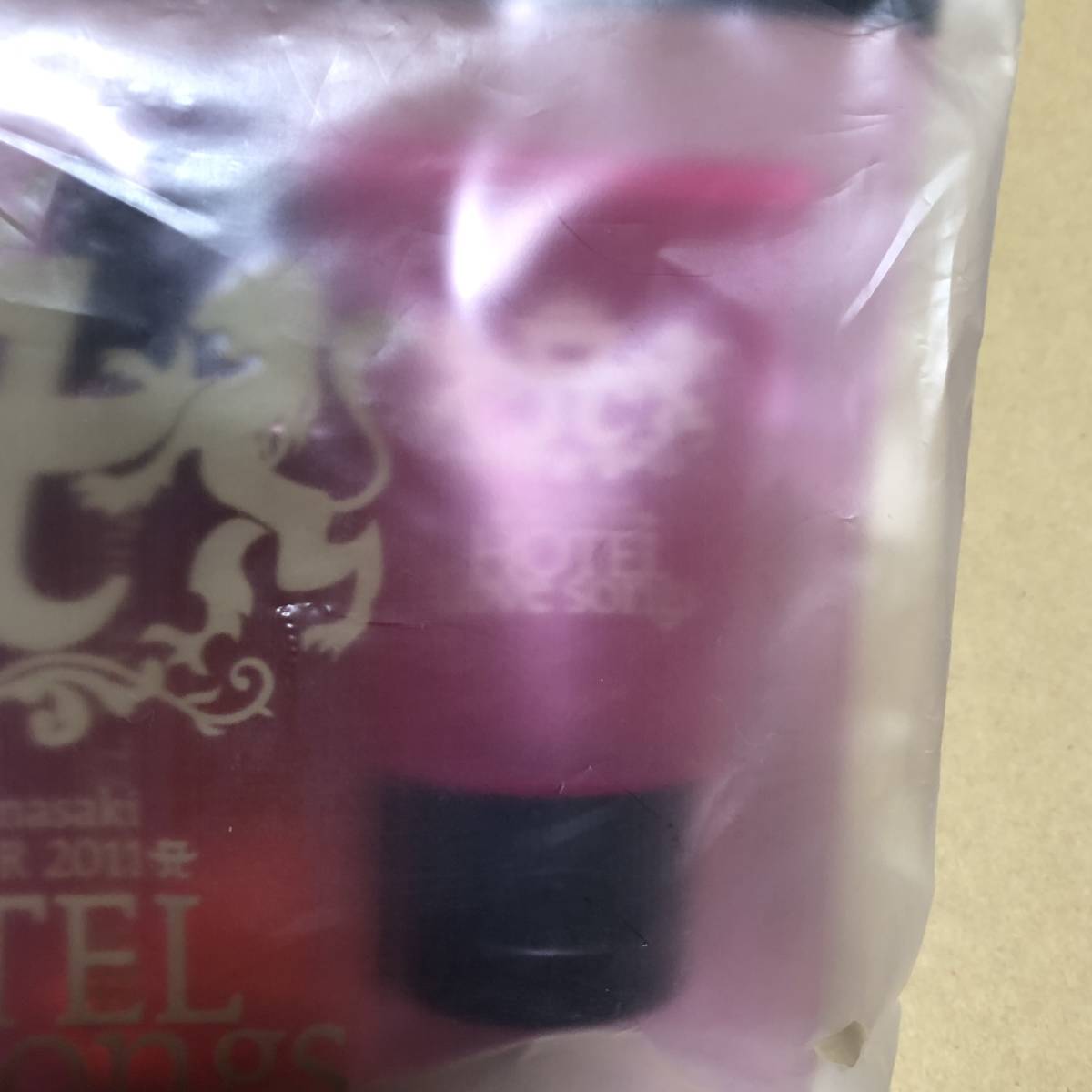 浜崎あゆみ　ayumi hamasaki　ARENA TOUR 2011 A ～HOTEL Love songs～ トラベルセット 詰め替え容器　未開封　★★送料込み★★　入手困難_画像6