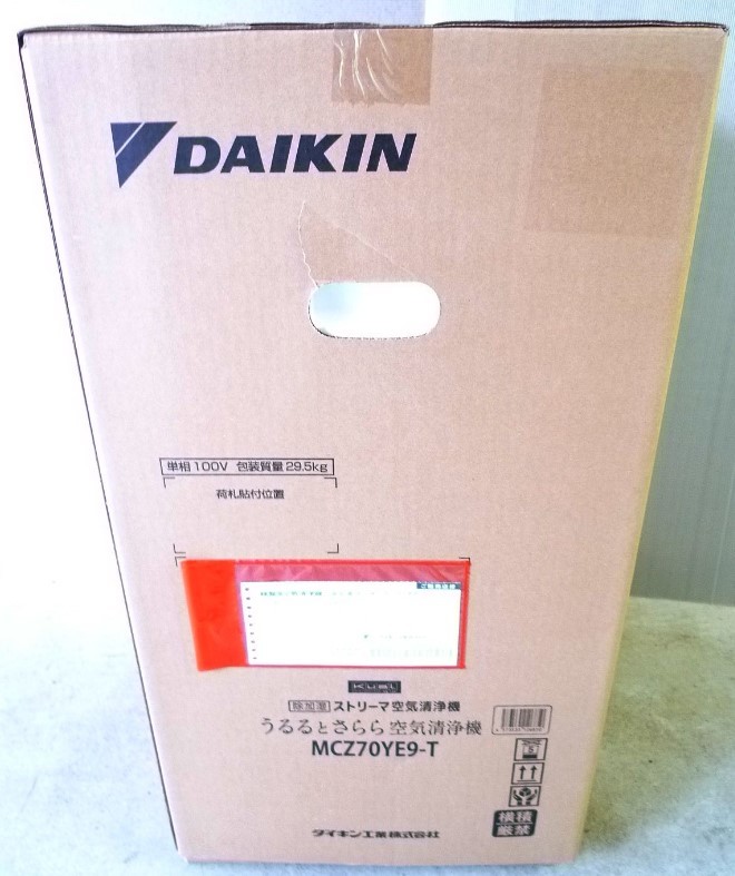 超歓迎された】 除加湿ストリーマ空気清浄機 DAIKIN ダイキン ◇新品未