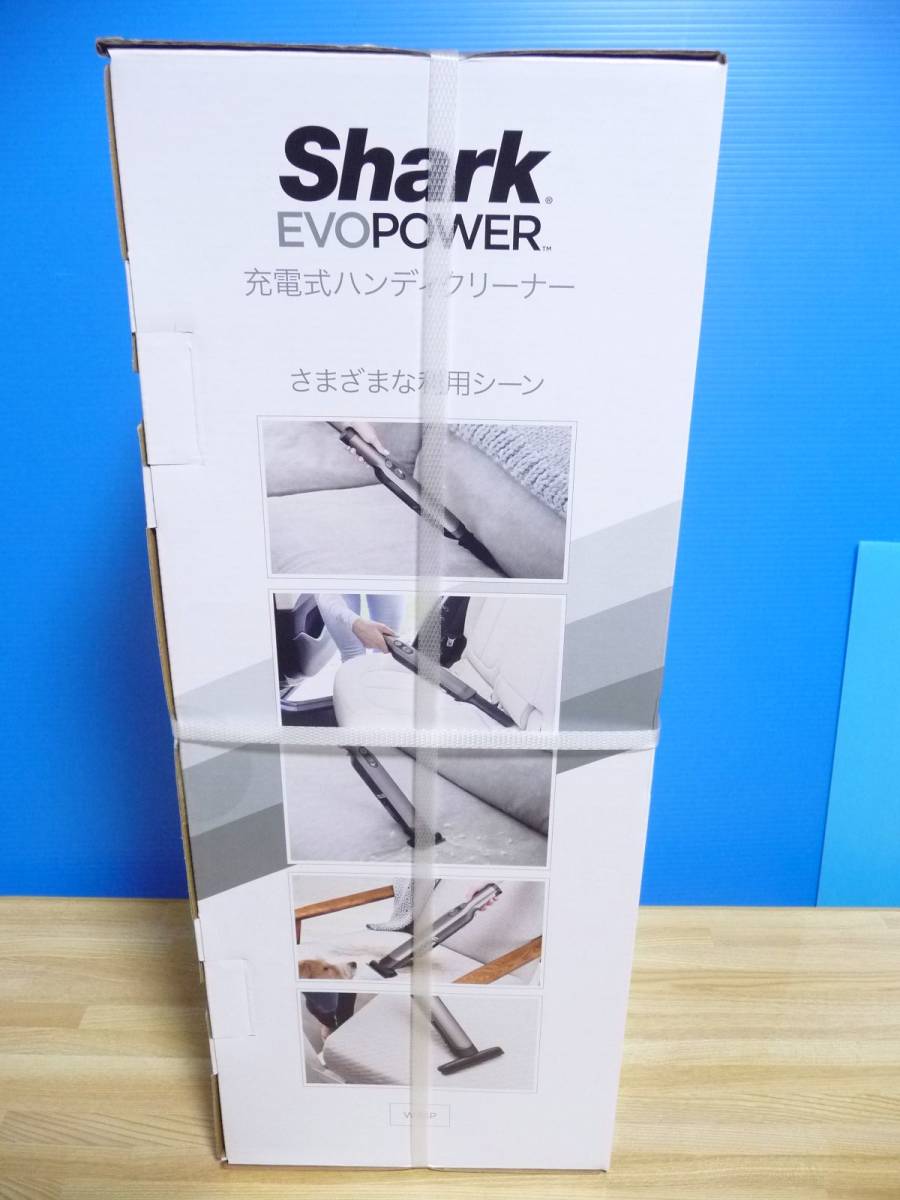新品未開封 SharkNinja シャークニンジャ 充電式ハンディー 新品未開封 SharkNinja シャークニンジャ 充電式ハンディー