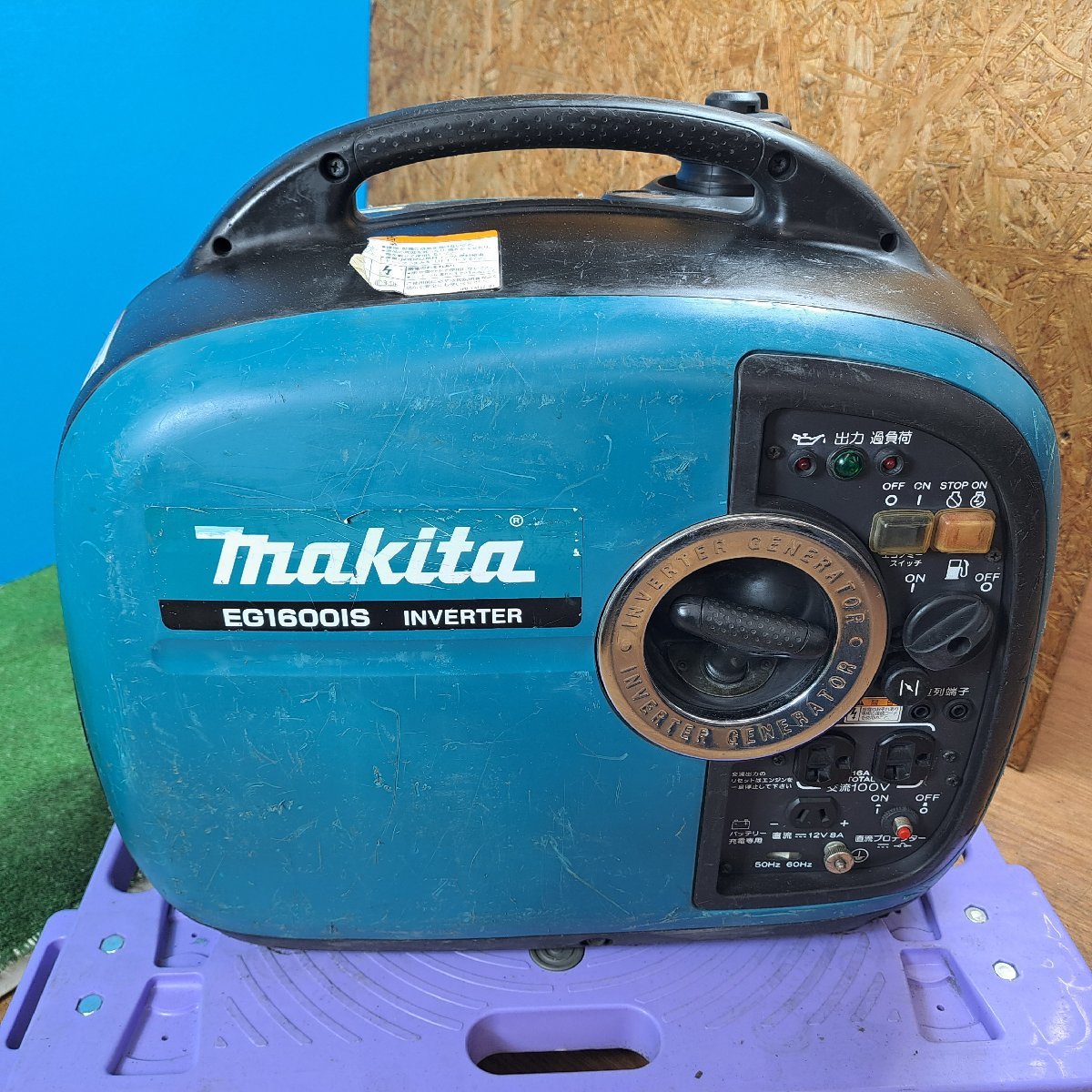 【中古品／店頭受取り限定】★マキタ(makita) インバーター発電機 EG1600IS