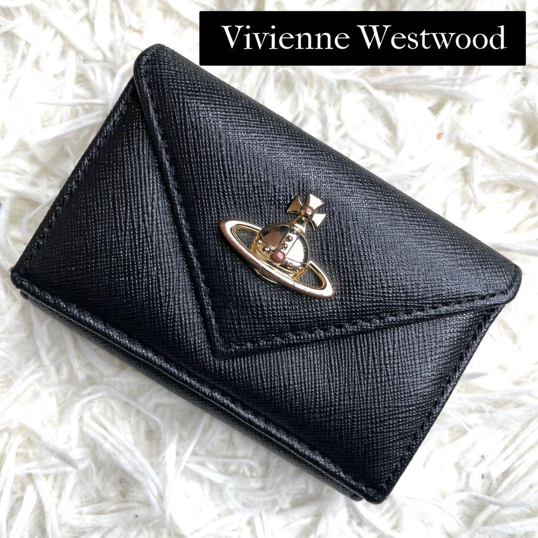 人気商品 未使用級 レター型 / Vivienne Westwood ヴィヴィアン