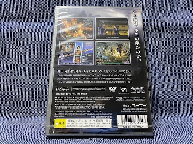 PS2☆無双OROCHI PlayStation 2 the Best☆新品・未開封品・即決有_画像2