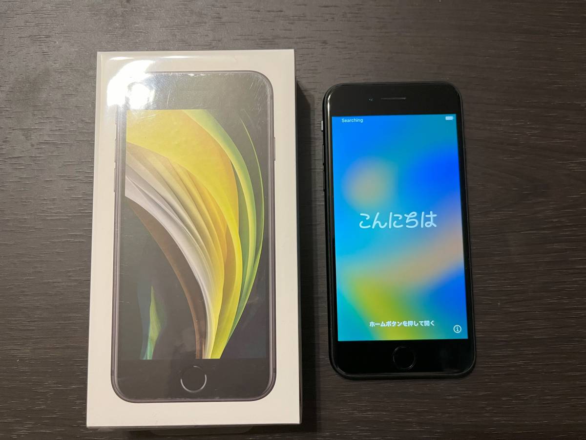 てなグッズや SE iPhone Apple 中古品 第2世代 MHGP3J/A【国内版SIM