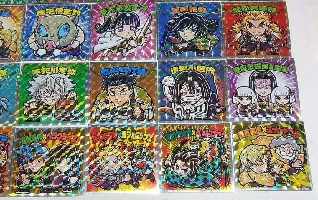鬼滅の刃マンチョコ 復刻セレクション ビックリマンシール全55種 フル