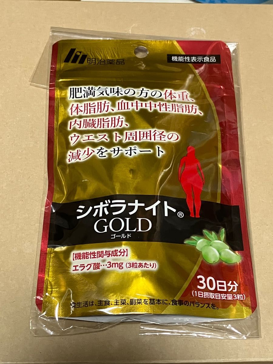 正規逆輸入品】 シボラナイトGOLD 30日分4袋 ダイエット食品 - 46mile.com