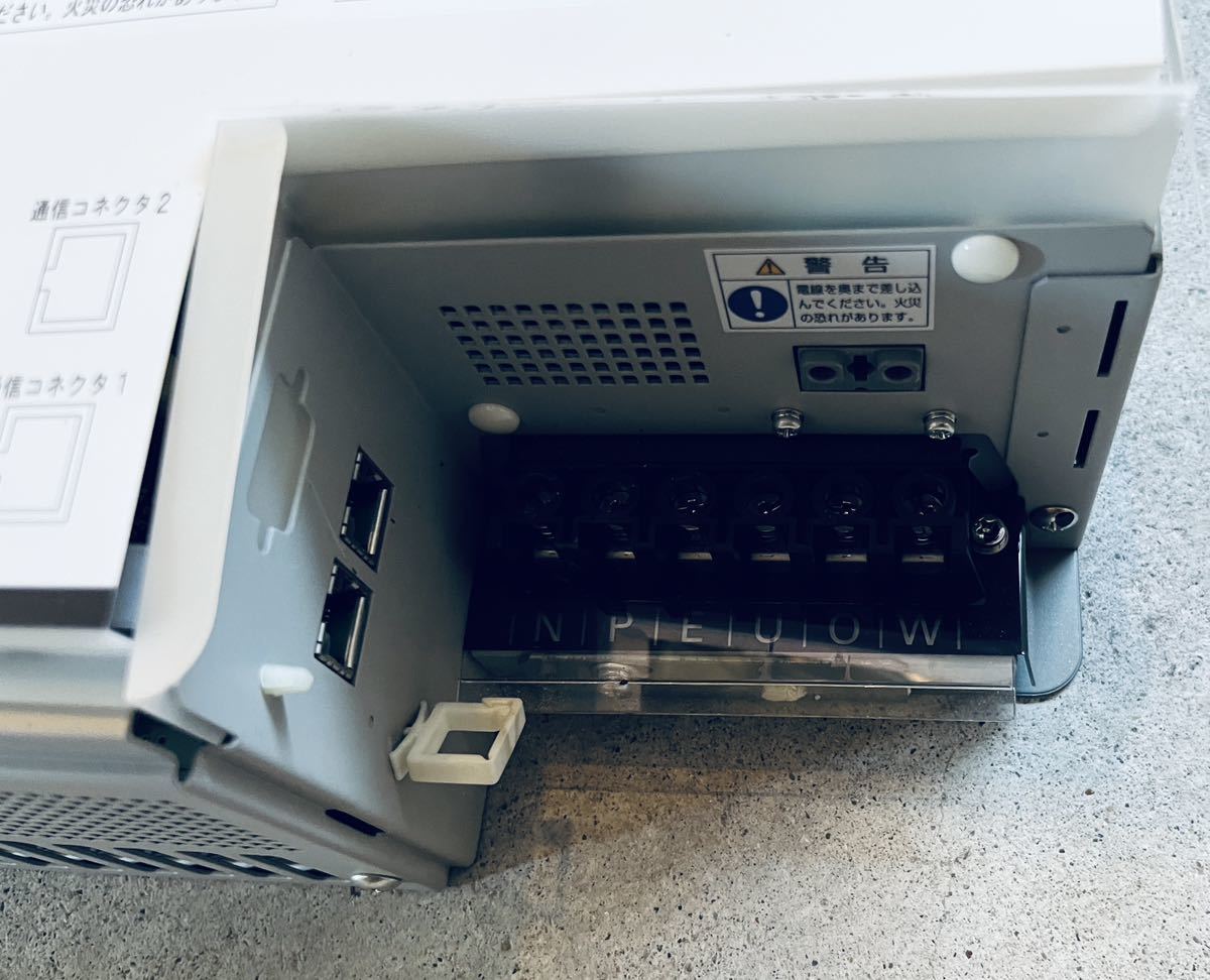 パワーコンディショナー 太陽光発電 長州産業 4 0kw PCS-40Z3 パワーコンディショナー 太陽光発電 長州産業 4 0kw PCS-40Z3