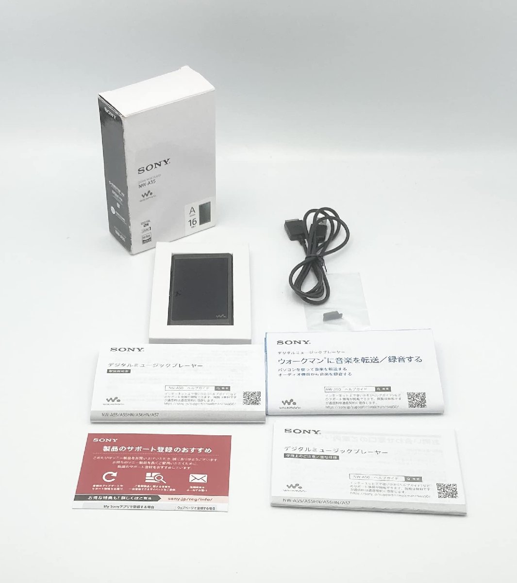 激安超安値 16GB Aシリーズ ウォークマン ソニー 2018年モデル B NW