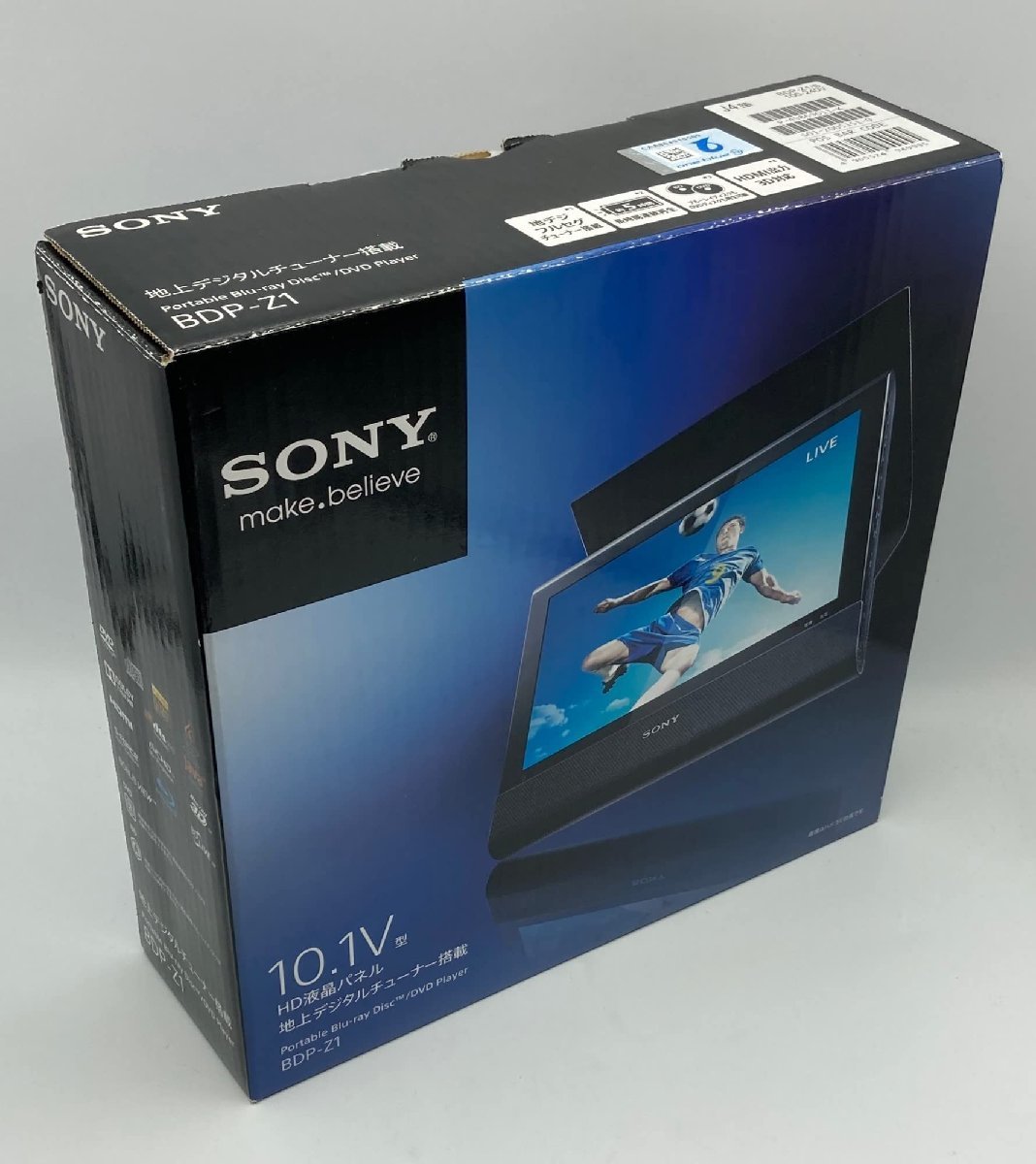 激安先着 SONY ソニー 10.1V型 BDP-Z1 ポータブルブルーレイプレーヤー