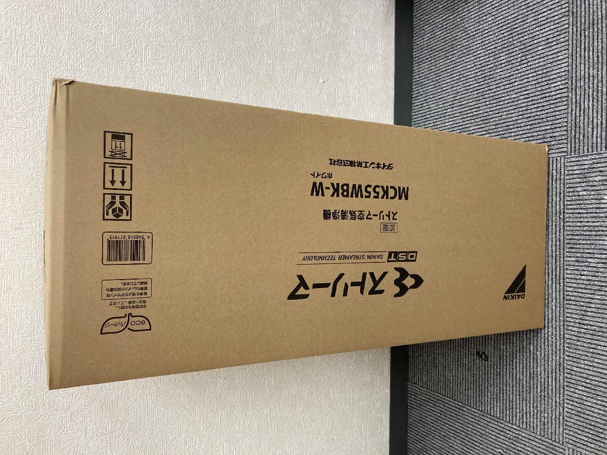 特売 ダイキン DAIKIN 型番：MCK55WBK 加湿ストリーマー空気清浄機