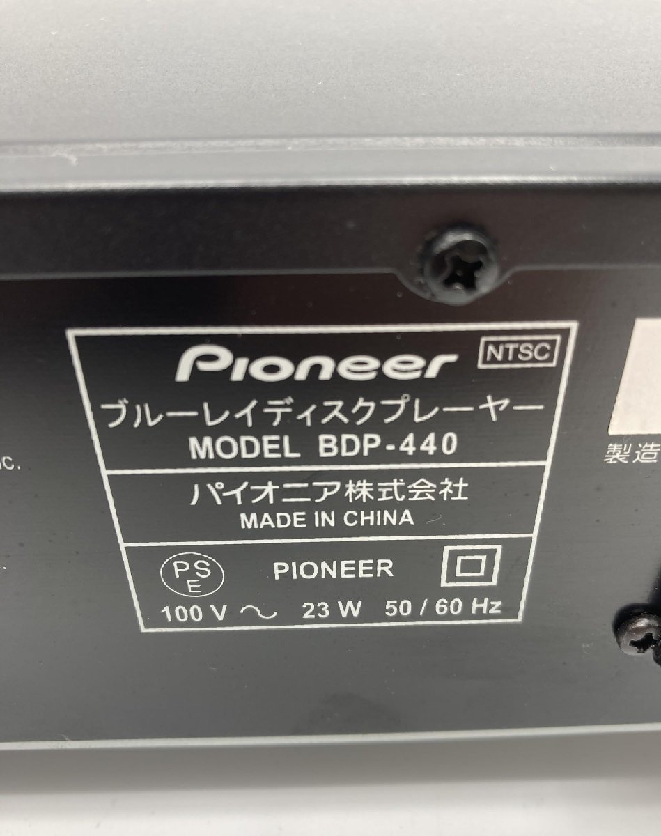 激安卸売り販売 Pioneer ブルーレイディスクプレーヤー 3D対応 SACD