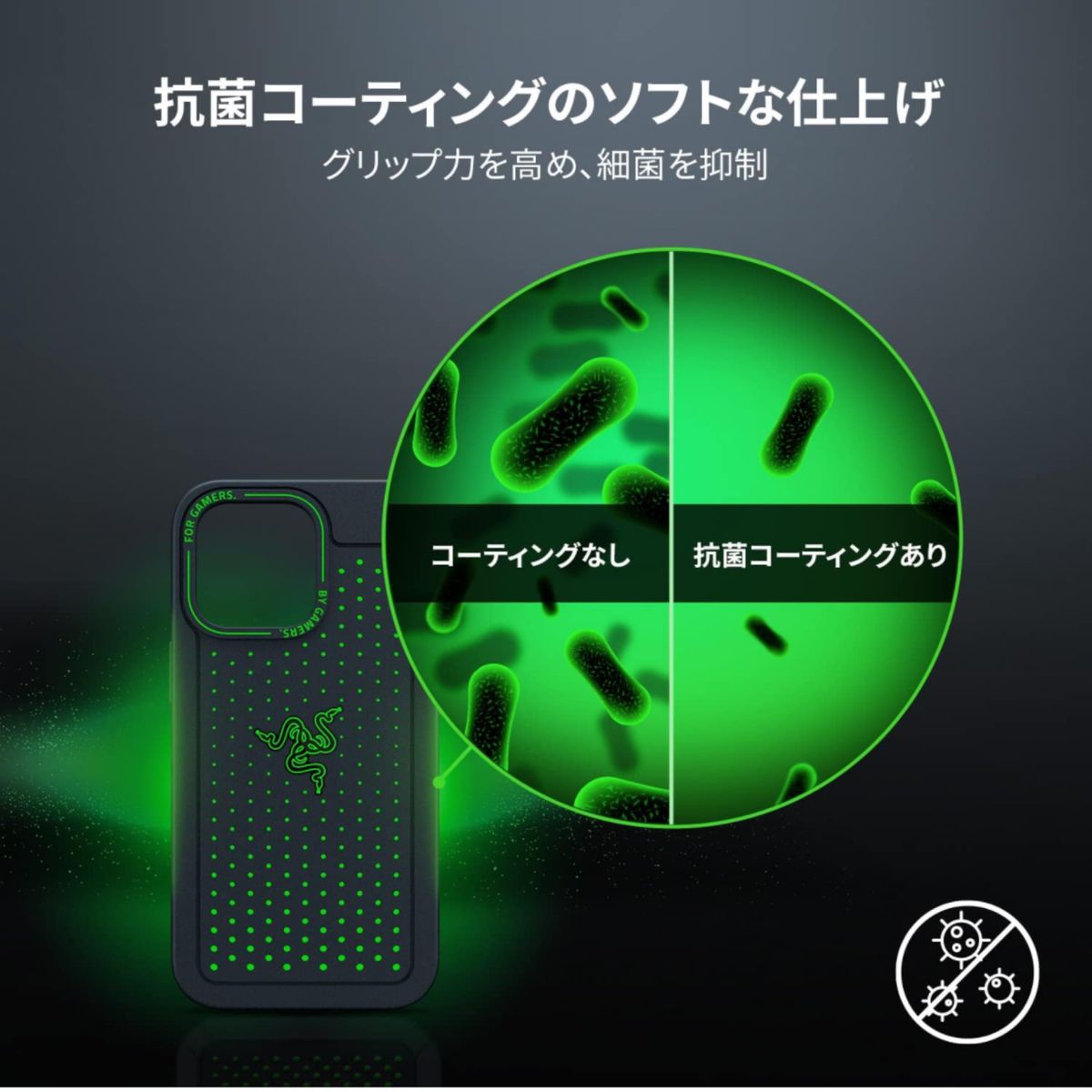Razer iPhone 13 Pro 冷却 ケース【日本正規代理店保証品】 RC21-01880300-R3M1①