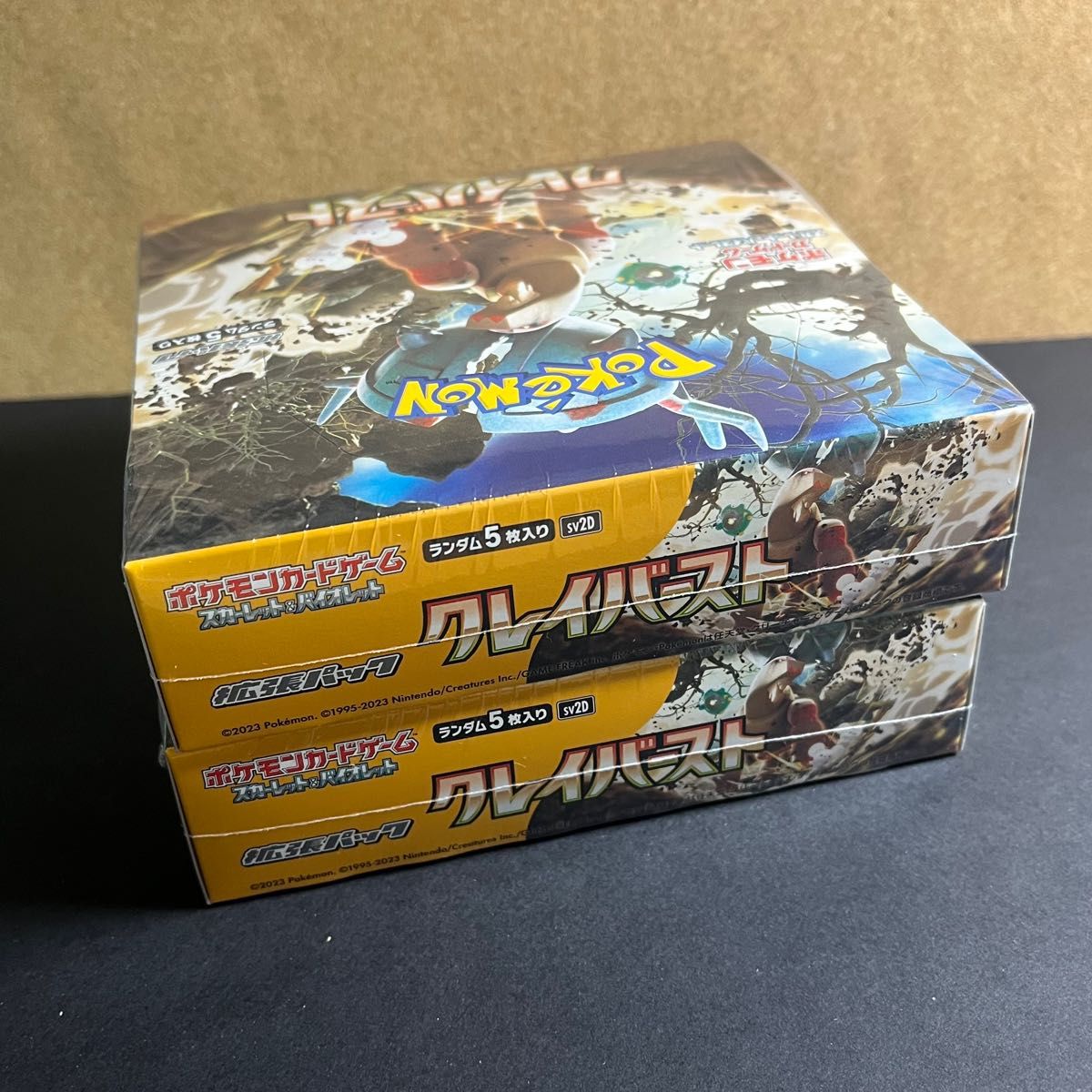 ポケモンカードゲーム　クレイバースト シュリンク付き　未開封　2BOX