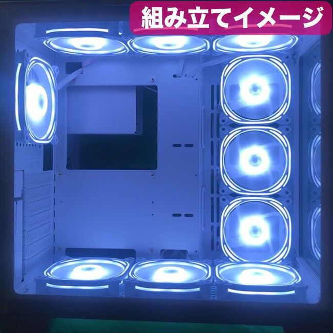 新品】白いARGBケースファン(反対向き)3個セット リバースファン 新品】白いARGBケースファン(反対向き)3個セット リバースファン