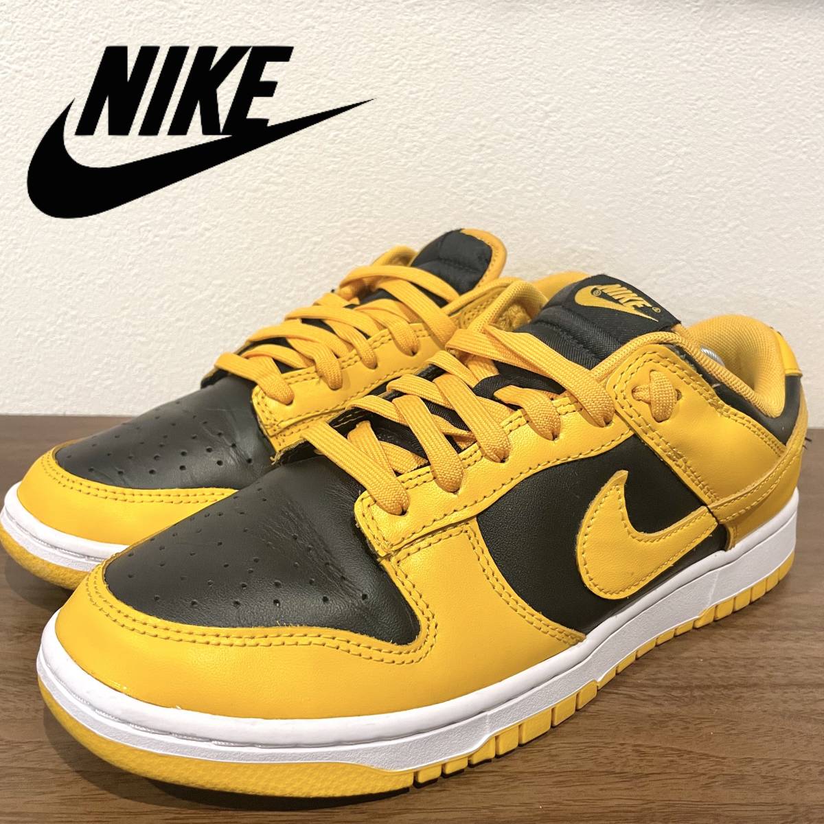 NIKE DUNK LOW RETRO ナイキ ダンク ロー レトロ ブラック イエロー